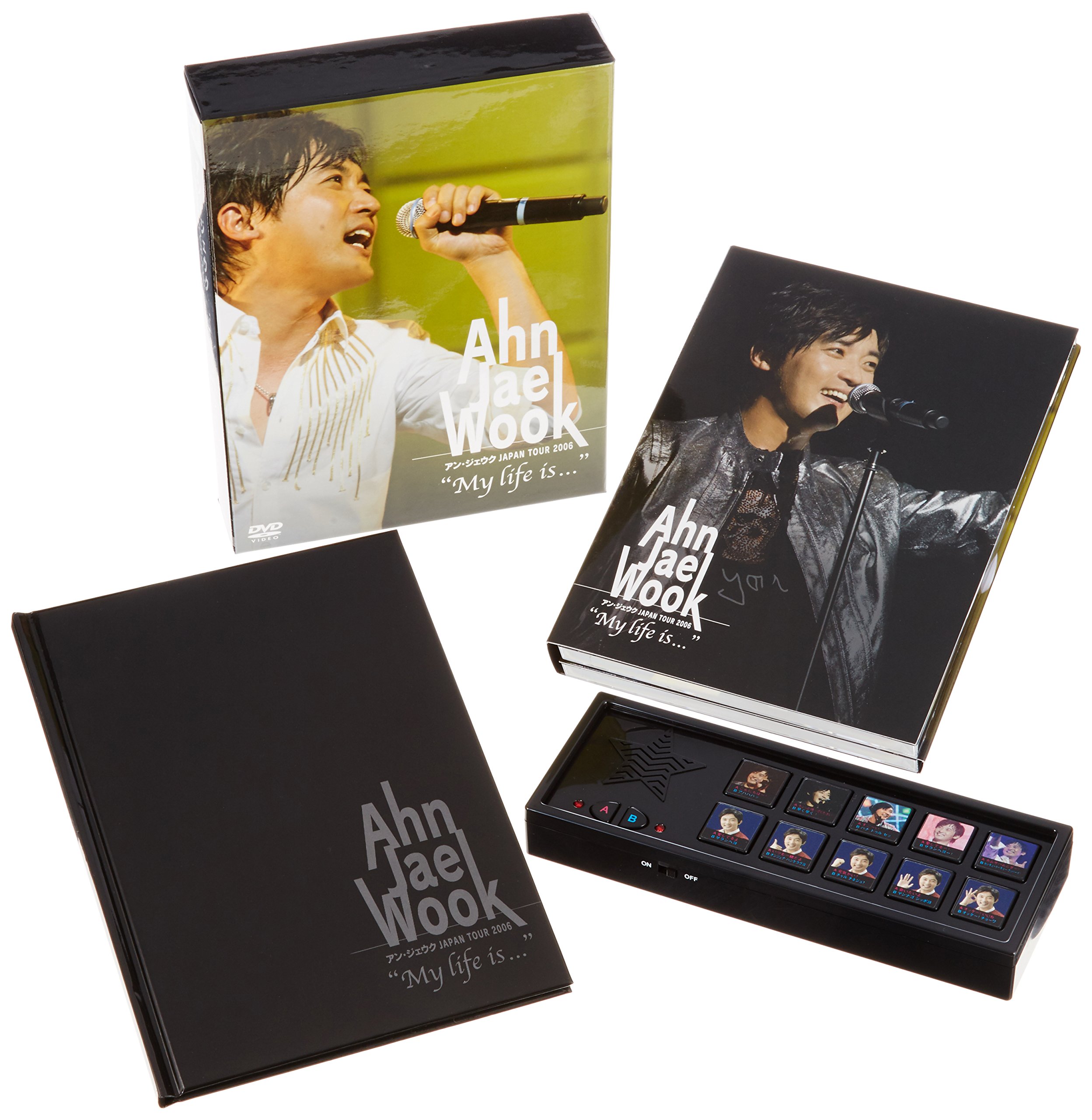 (未使用･未開封品)　JAPAN TOUR 2006“My life is…”DVD(初回限定版) sdt40b8 Amazon.co.jp: JAPAN TOUR 2006“My life is…”DVD(初回限定版