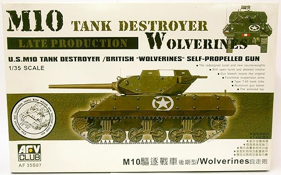 Amazon Afvクラブ 1 35 M10駆逐戦車 後期型 プラモデル プラモデル 通販