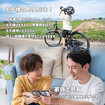 ❤️スマホ転送・GPS❤️XP70など９台セット★今はバッテリー付き ❤️スマホ転送・GPS❤️XP70など9台セット☆今はバッテリー付き