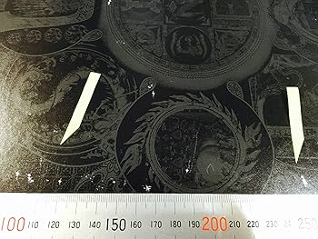 DIR EN GREY UROBOROS 3枚組 CD 限定品 Dir en Grey - Uroboros - Amazon.com Music