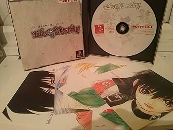 Amazon.co.jp: テイルズ オブ デスティニー : ホビー