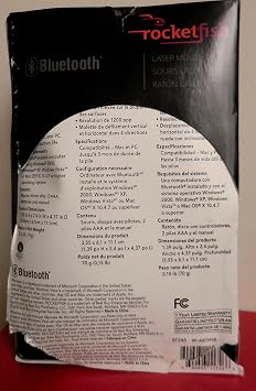 Rocketfish Optical Mouse - RF-AFMSE