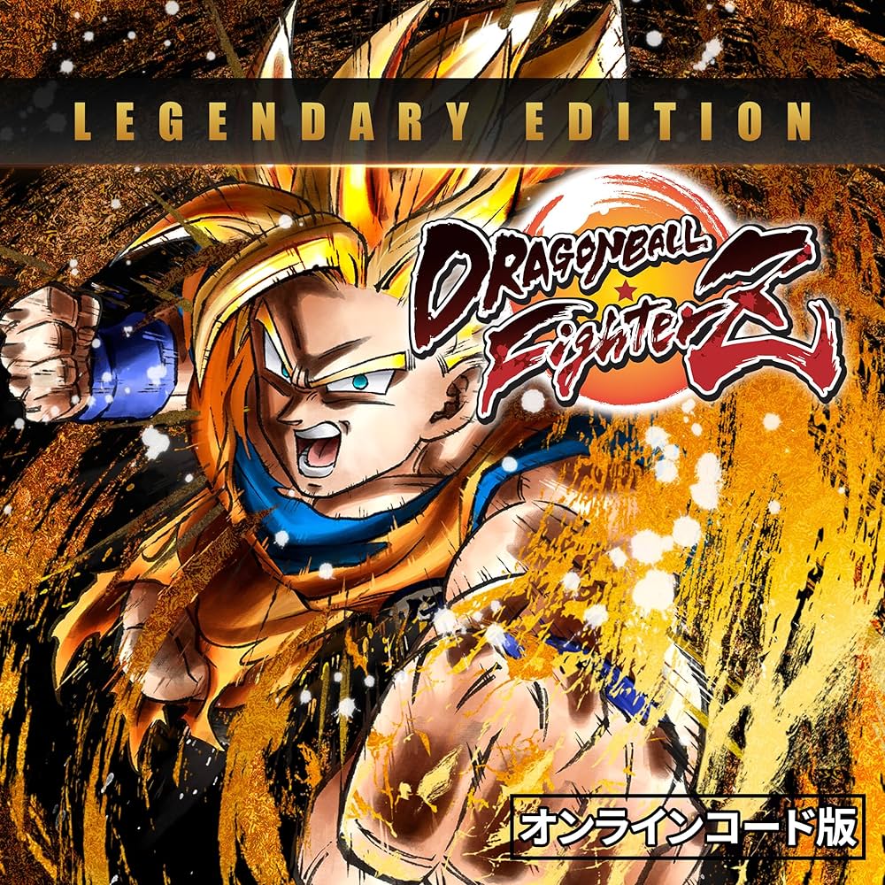 Amazon.co.jp: [Steam] ドラゴンボール ファイターズ レジェンダ