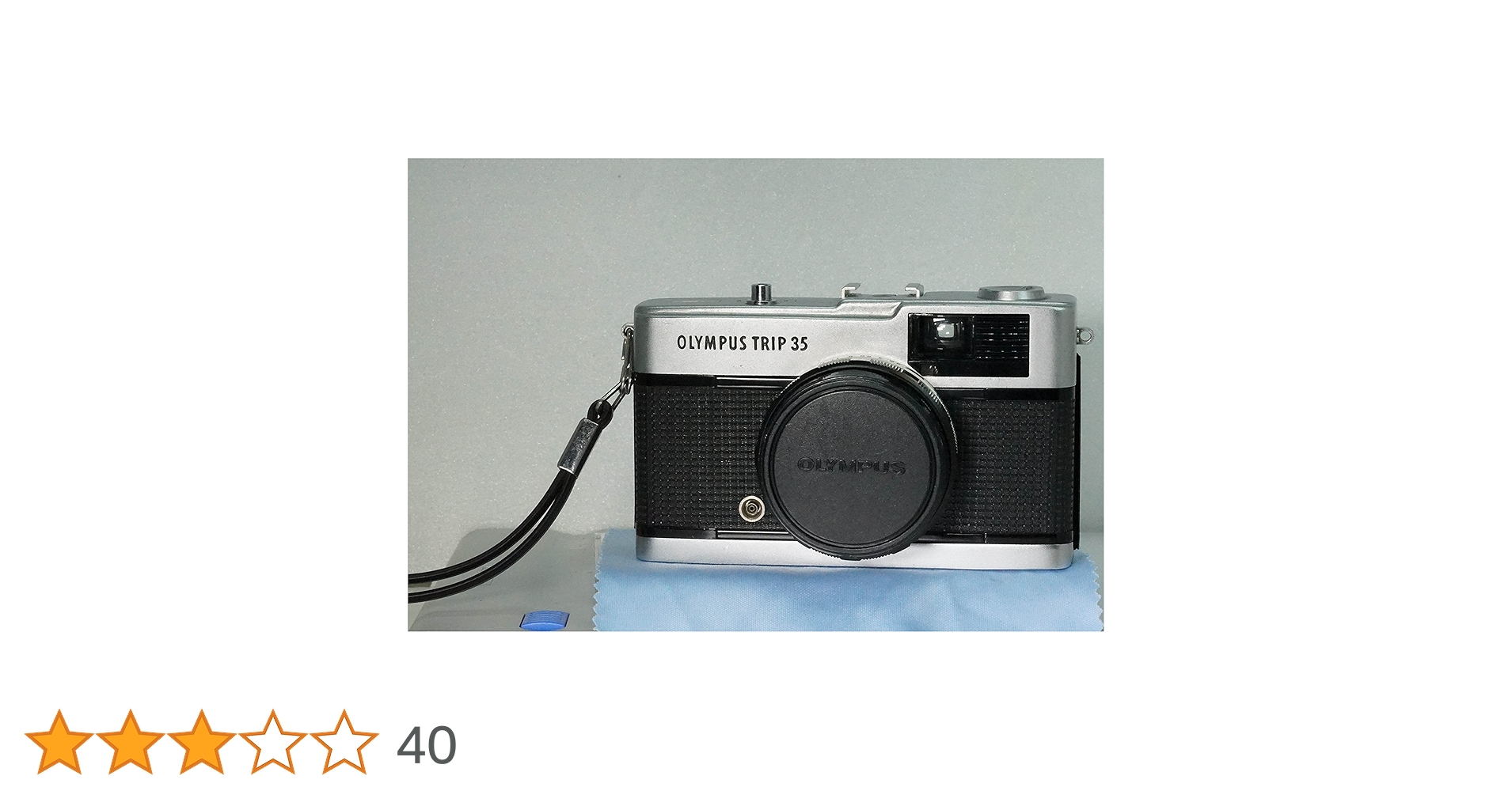 Amazon | Olympus Trip 35 / OLYMPUS TRIP35 | コンパクト 通販