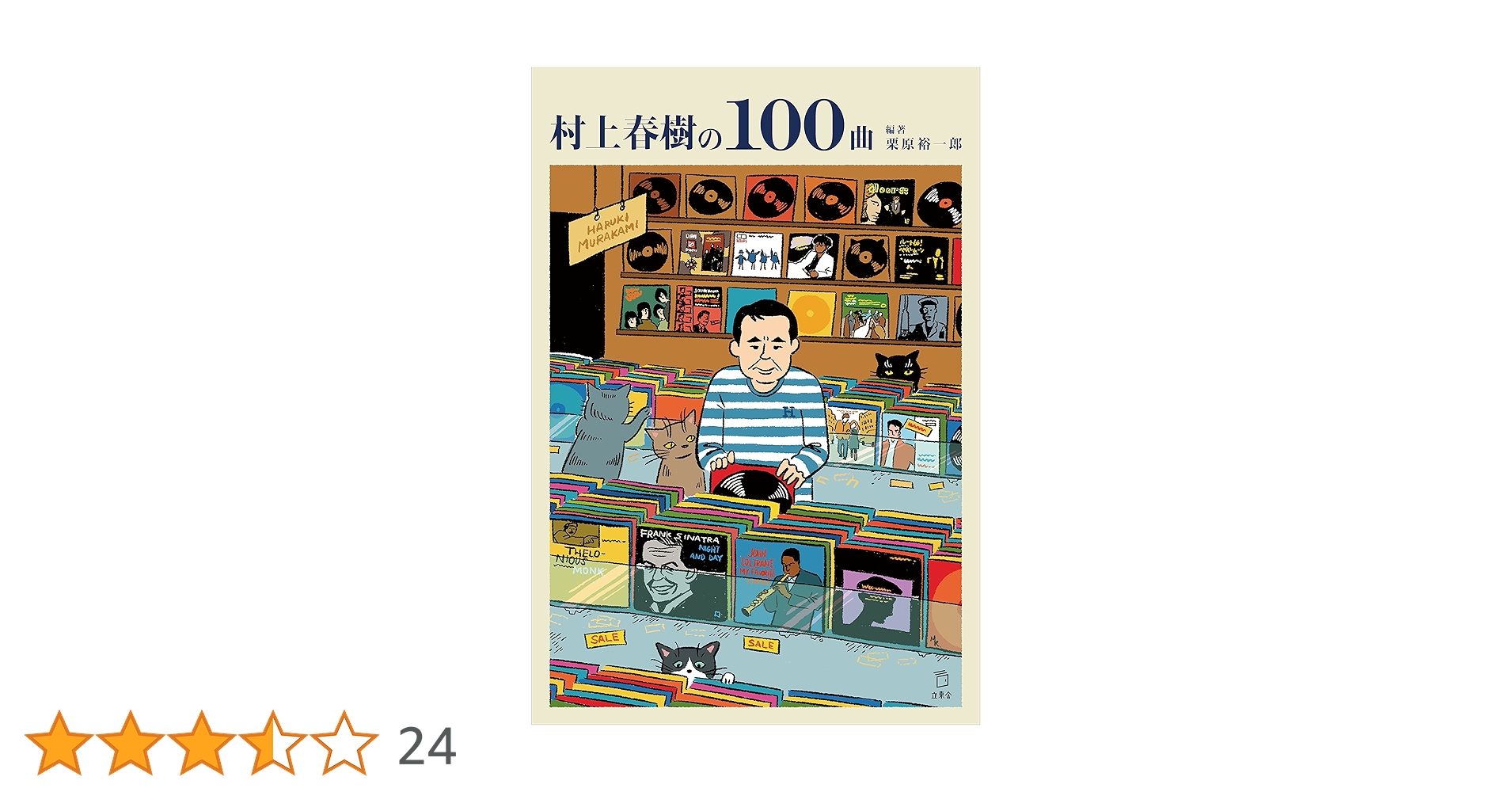 91N7zd2EhHL.jpg_BO30,255,255,