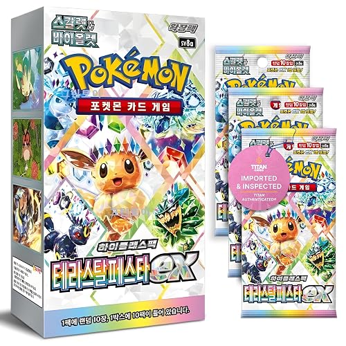 Terastal Festival Pokemon Booster Box - Authentic Korean Pokemon Cards, Titan Verified - 10x Prismatic Evolutions - Rare Pulls of EX & Legendary Cards - Official Pokémon TCG Product for Collectors