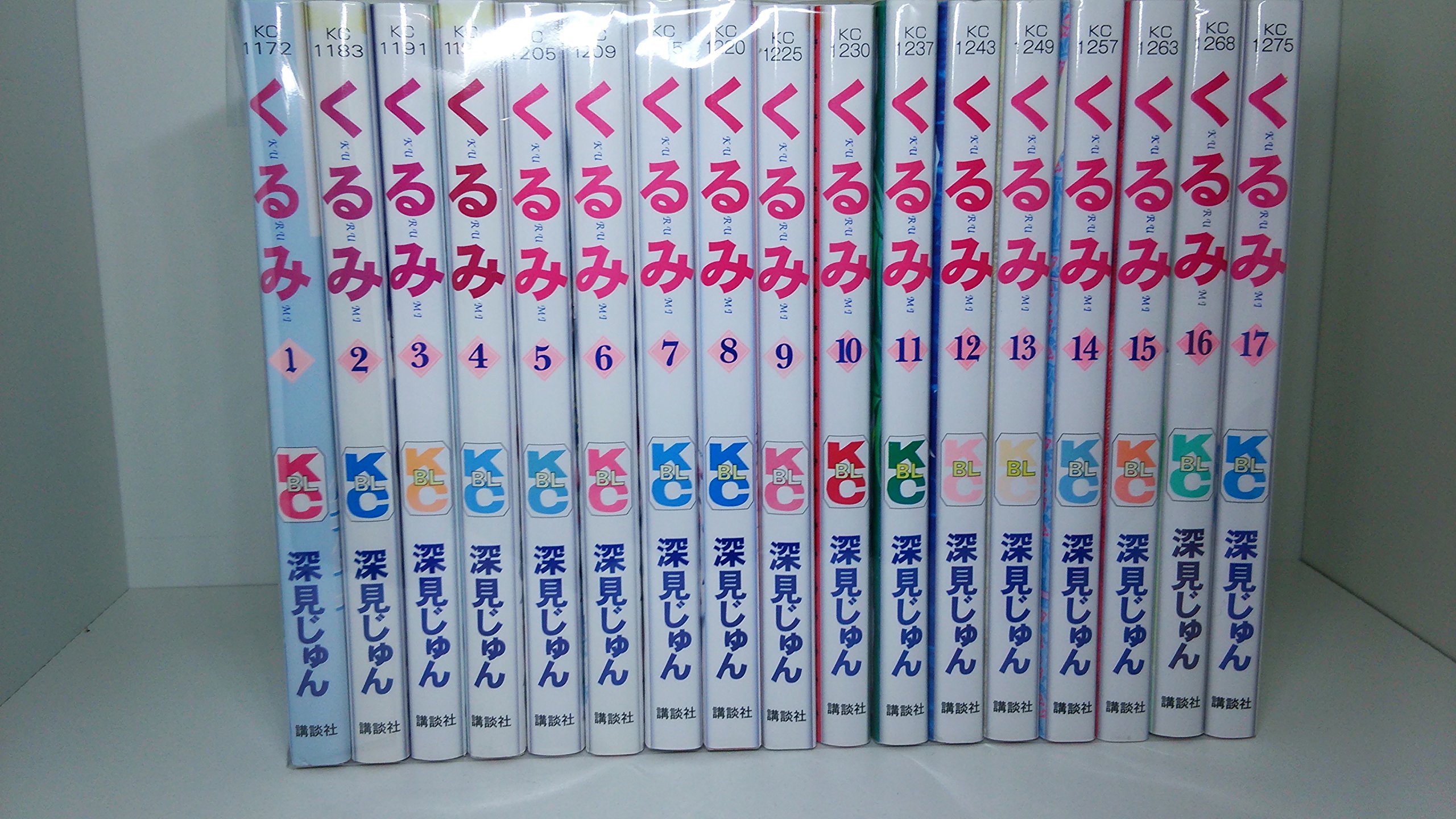 くるみ 全17巻完結セット　(Be・Loveコミックス) [ コミックセット] 91N8oHQgfxL.jpg