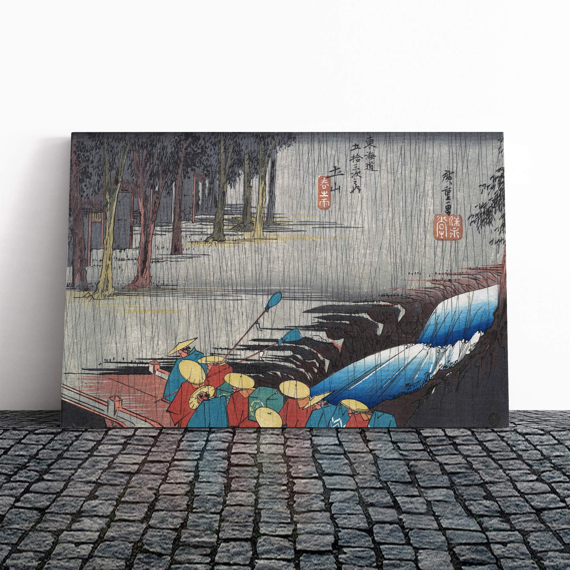 Hiroshige Japanese Oriental (22) Canvas Print | Gallery Wrapped 30mm Frame Wall Art | 20x14 inches | Ready to Hang | Asian Picture | Living Room Bedroom Lounge Office