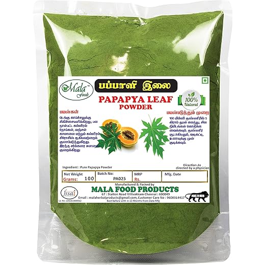 MALA Papaya Leaf Powder 100 G - Papita Leaf & Pappali Ilai P