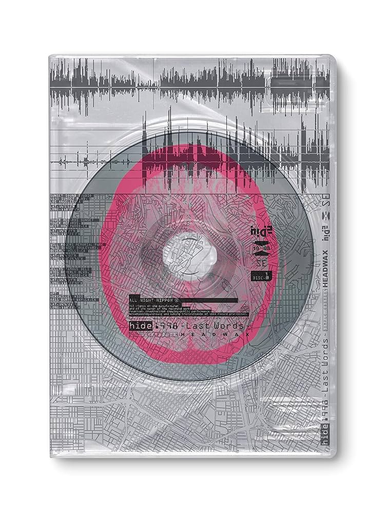 Amazon.co.jp: hide1998〜Last Words〜♯Simple Edition HEADWAX Amazon.co.jp: hide1998〜Last Words〜♯Simple Edition HEADWAX