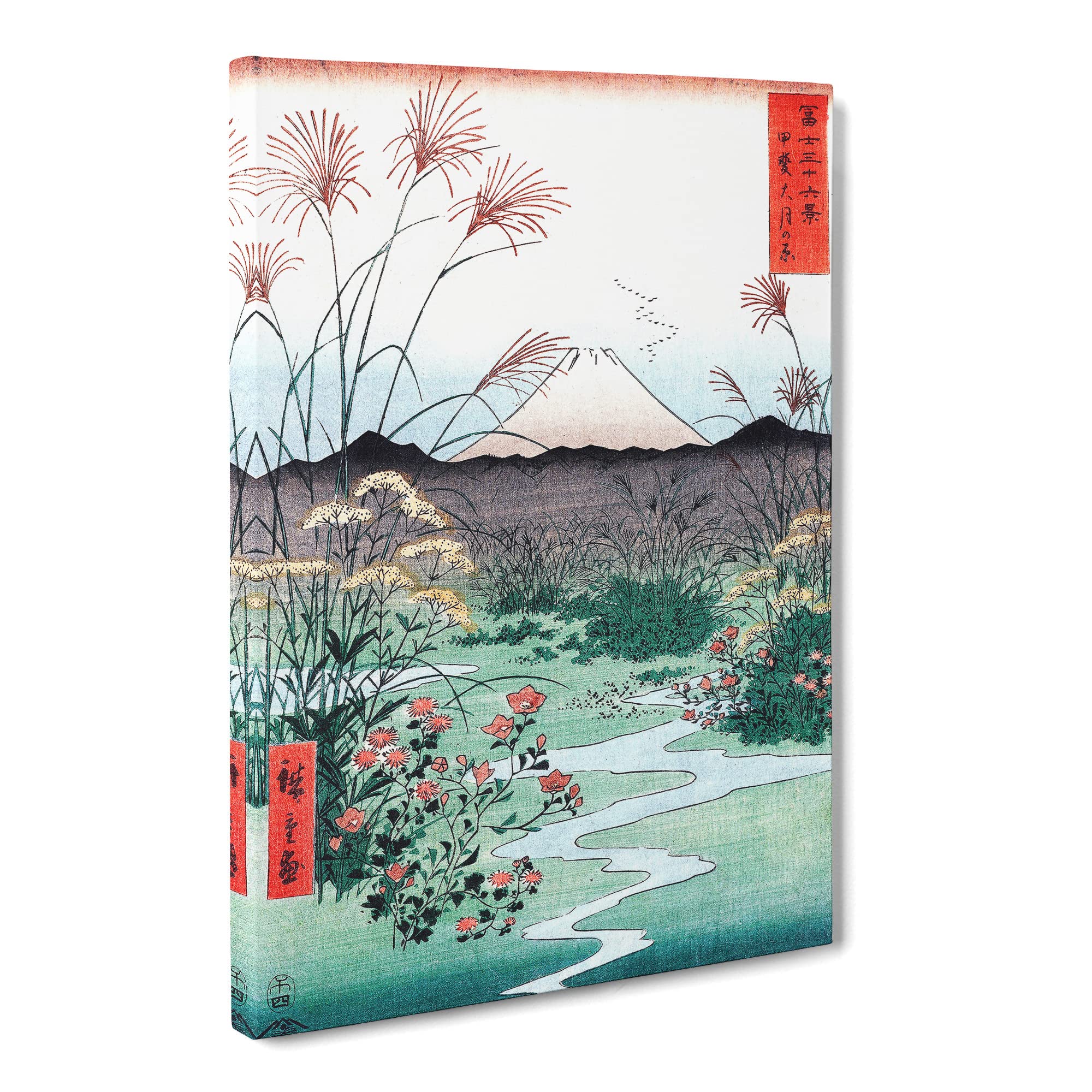 The Otsuki Plain In Kai Province By Utagawa Hiroshige Canvas Print, Mixed, 25L x 50W cm