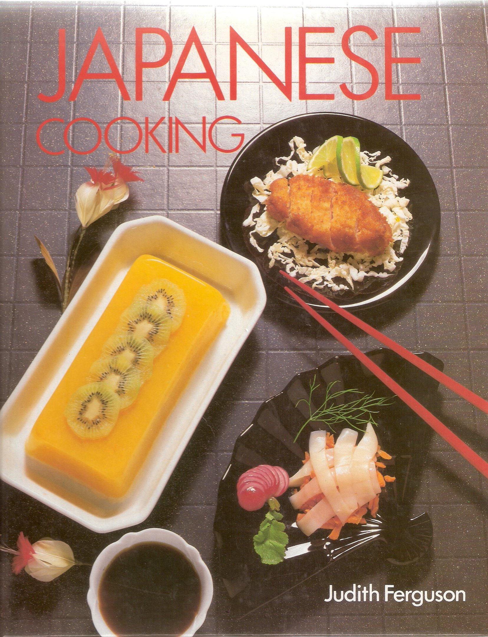 ＪＡＰＡＮＥＳＥ ＣＯＯＫＩＮＧ 216, Japanese cuisine prepared by a former chef, a delicious
