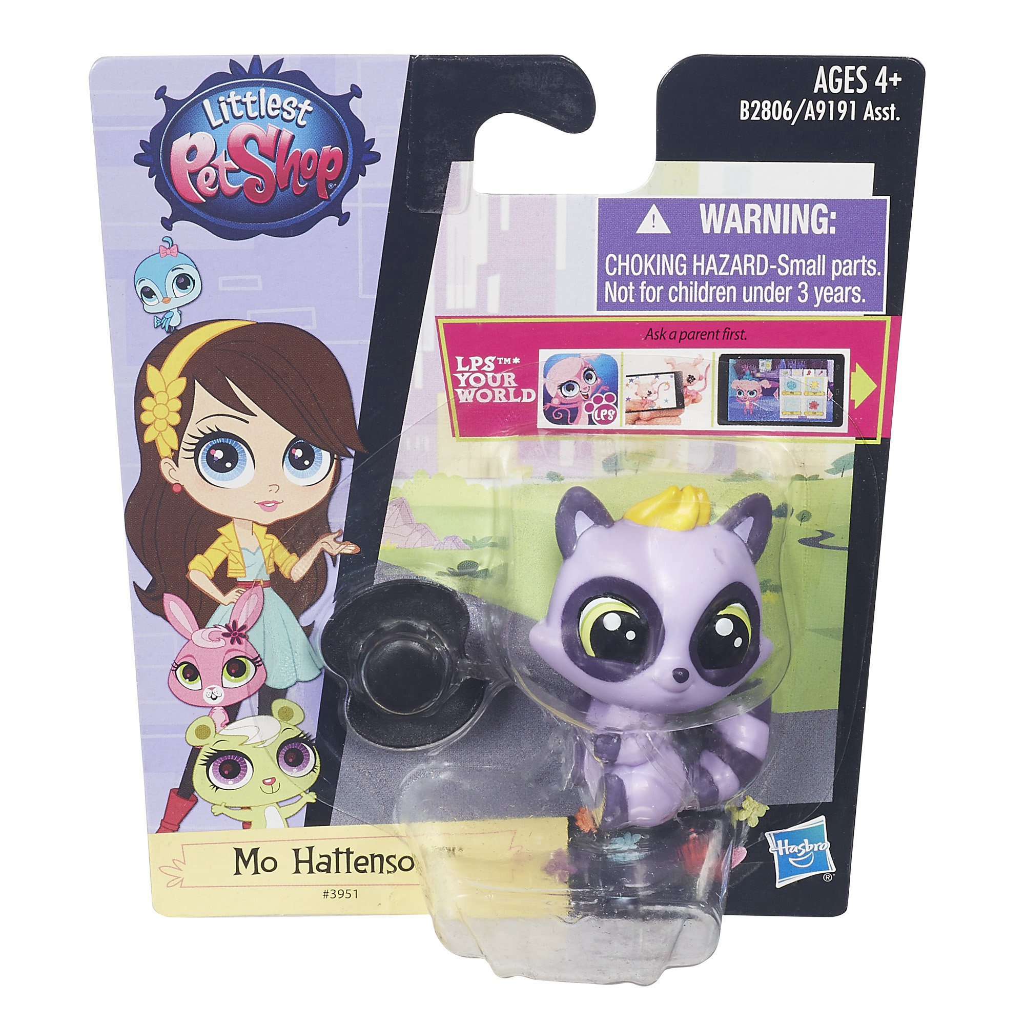 FIGURINE PETSHOP LITTLEST PETSHOP - RATON LAVEUR RACCOON - Games and toys