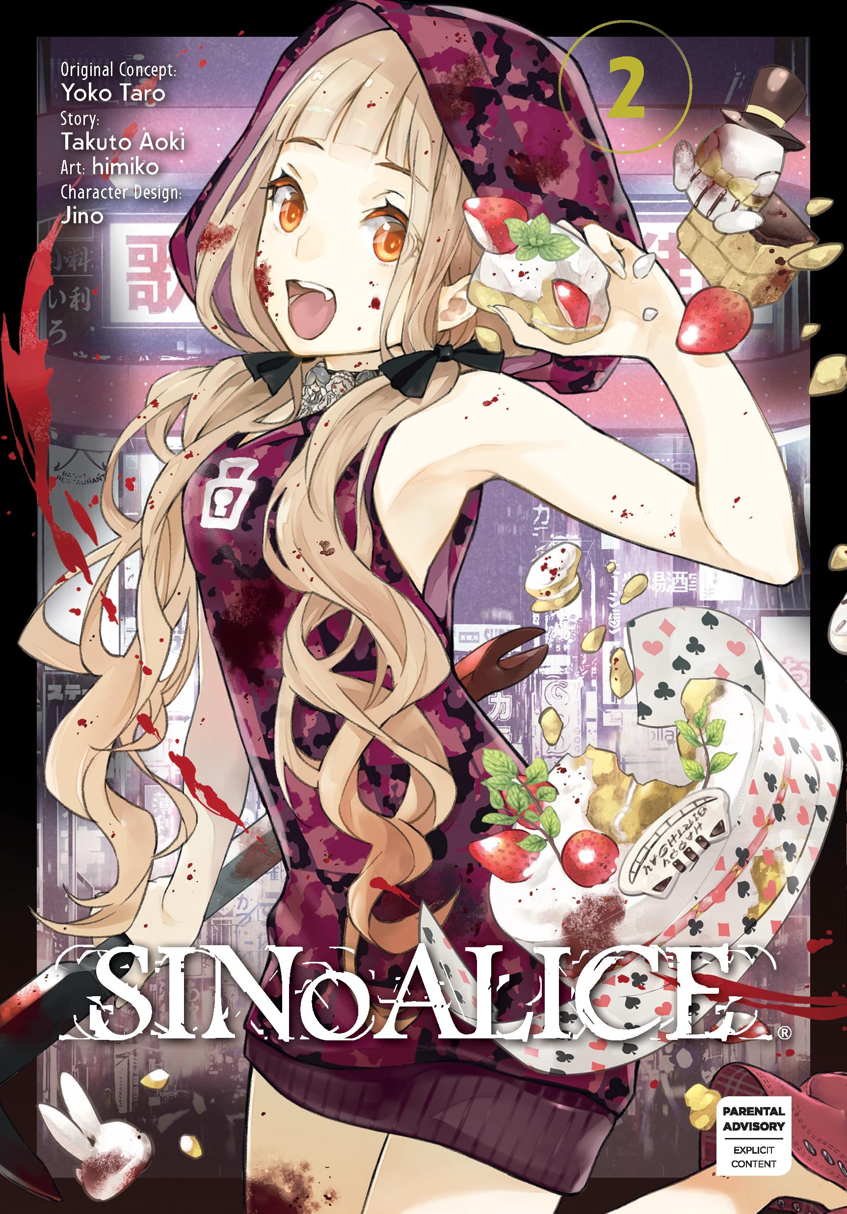 SINoALICE 02 by Takuto Aoki (Paperback Book)