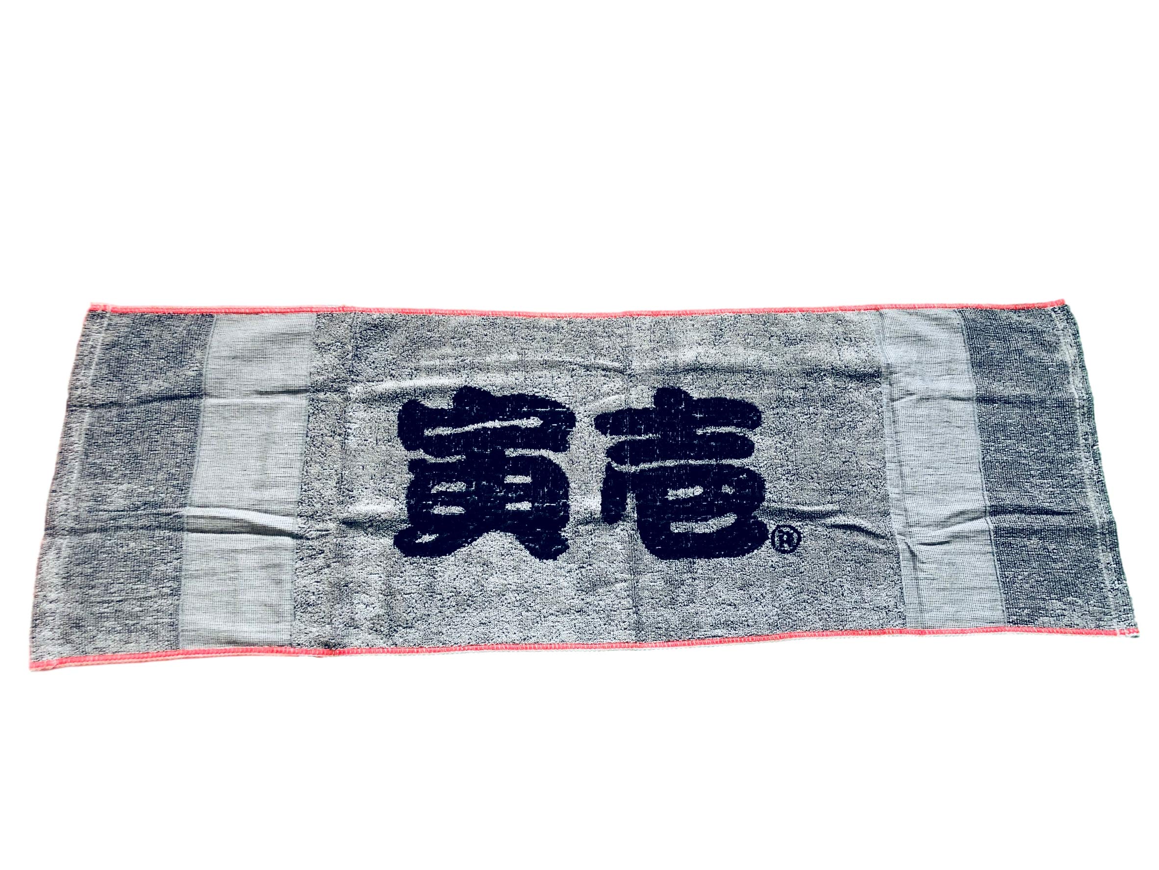 Amazon｜TORAICHI ヘッドラップバンド 巻きタオル 日本語漢字