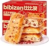 DAMAICHUHAI Red Beans Red Bean Layered Bread, Generously Filled, a Satisfying Snack, Individually Packaged, 2 * 300g, Total 600g/21.2oz.