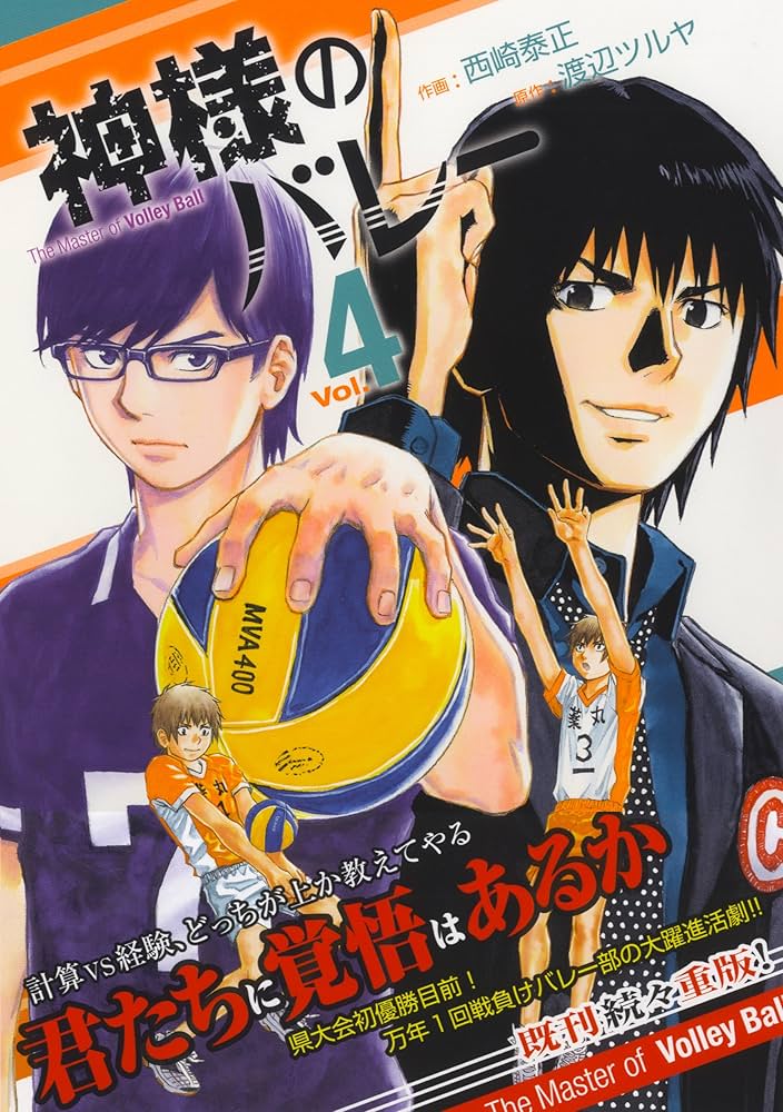 91NBk94lUXL._AC_UF1000,