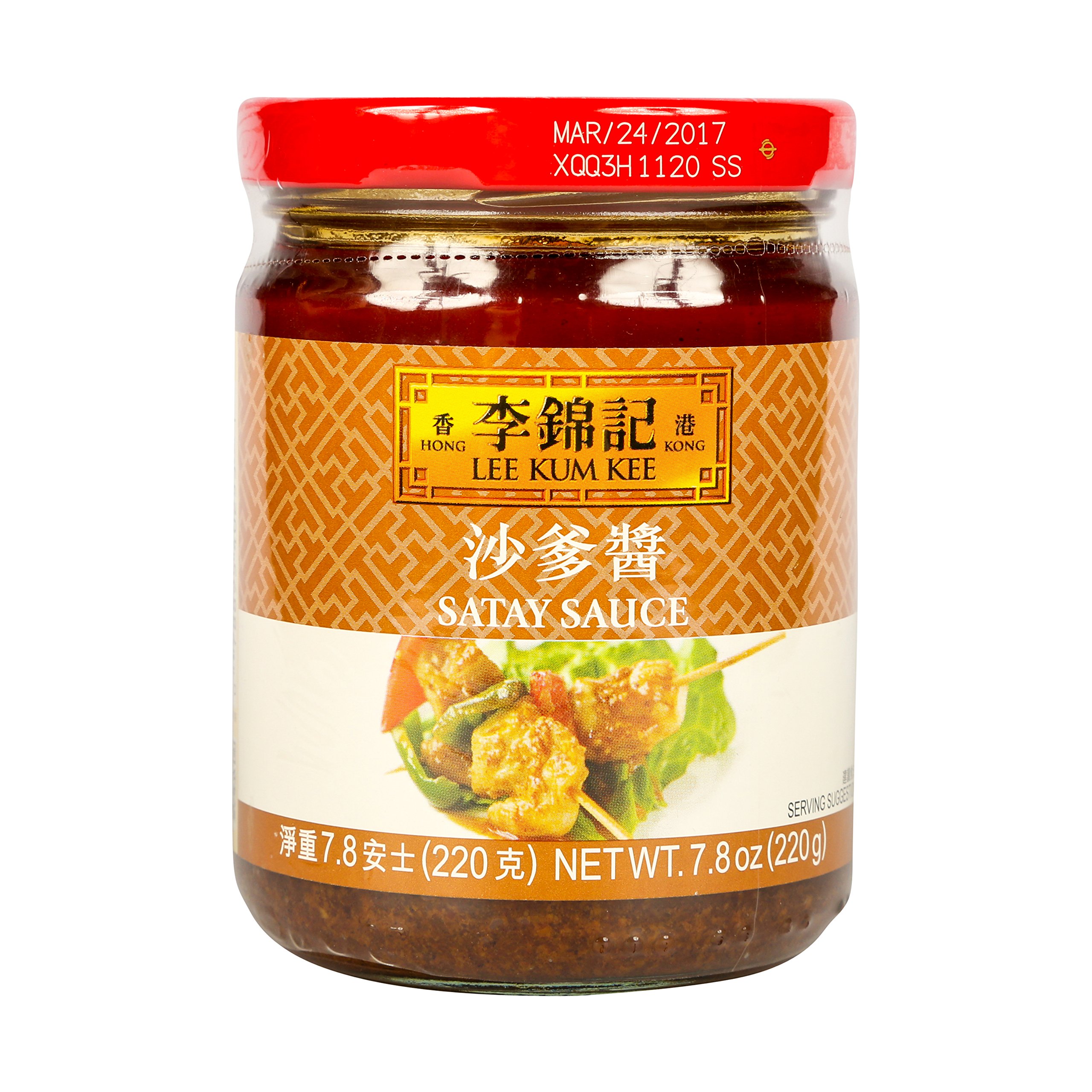 LKK Satay Sauce 7.8 Oz