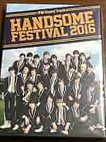 ミュージック handsome festival2016 DVD 2025年最新】ハンサムライブ dvd 2016の人気アイテム - メルカリ