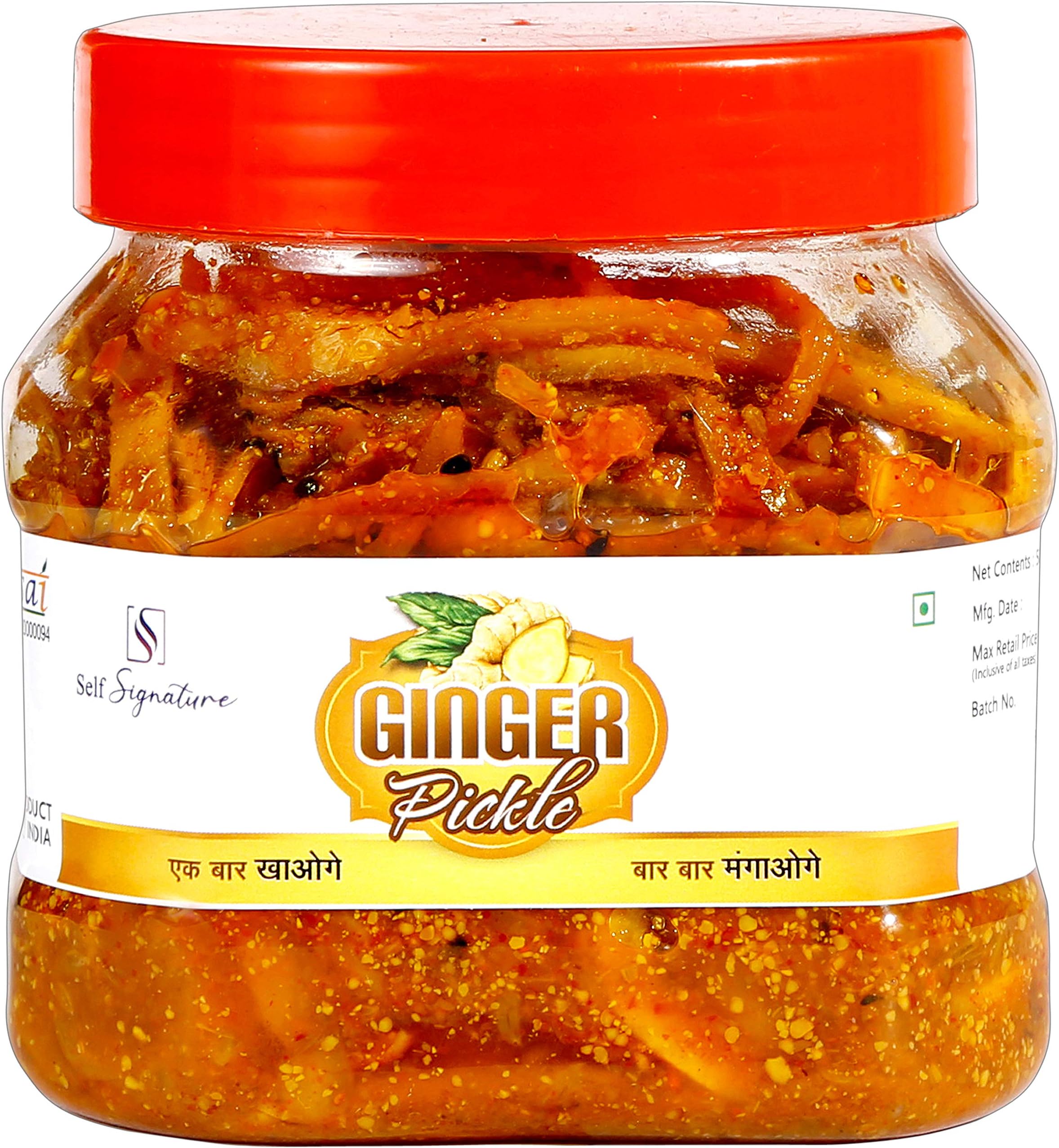 Self Signature Homemade Taste | Ginger Pickle | Pickle | Achar Pickle | Pickle Mix | Mix Pickle in Mustard Oil | Mix Achar (Ginger, 500 gm)