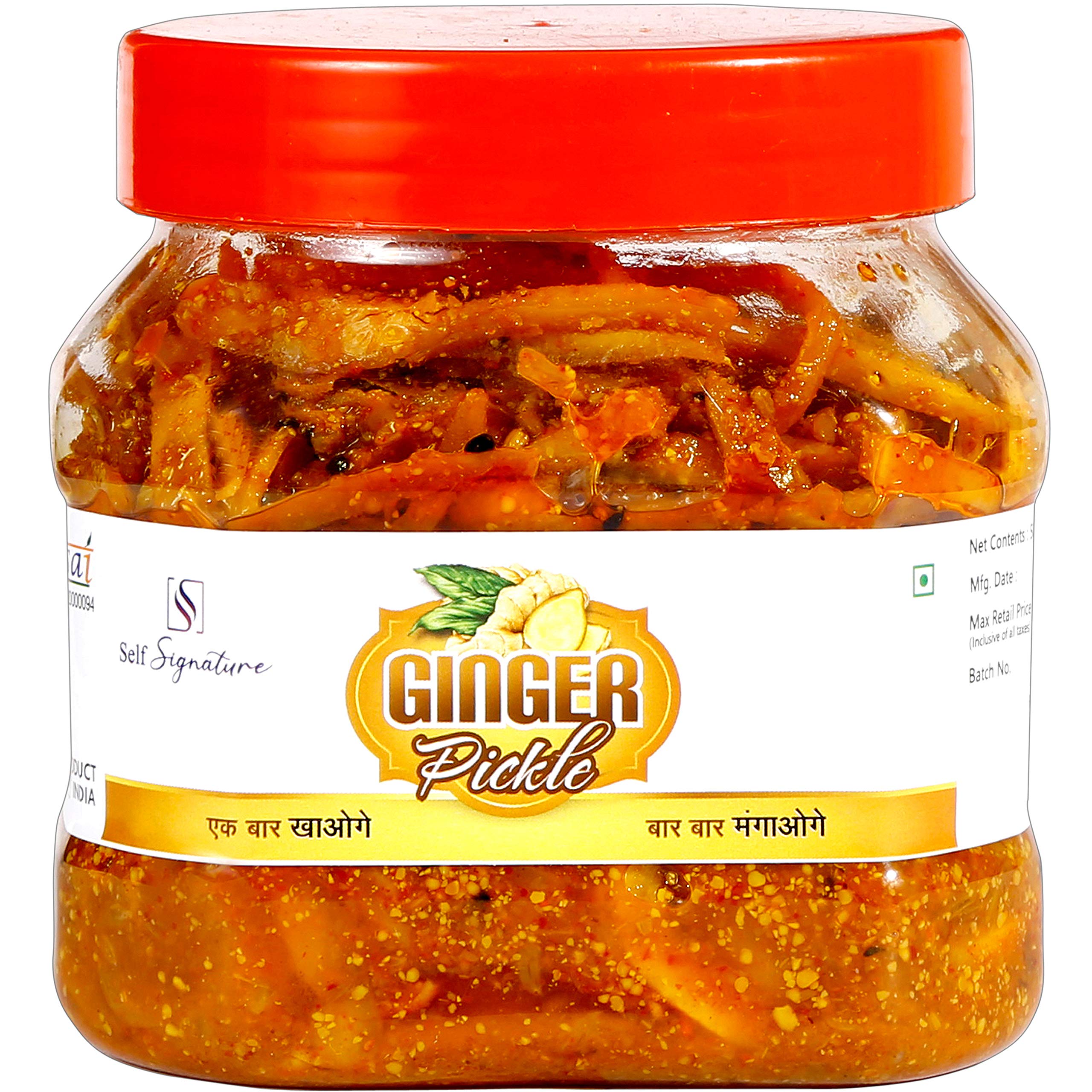 Self Signature Homemade Taste | Ginger Pickle | Pickle | Achar Pickle | Pickle Mix | Mix Pickle in Mustard Oil | Mix Achar (Ginger, 500 gm)