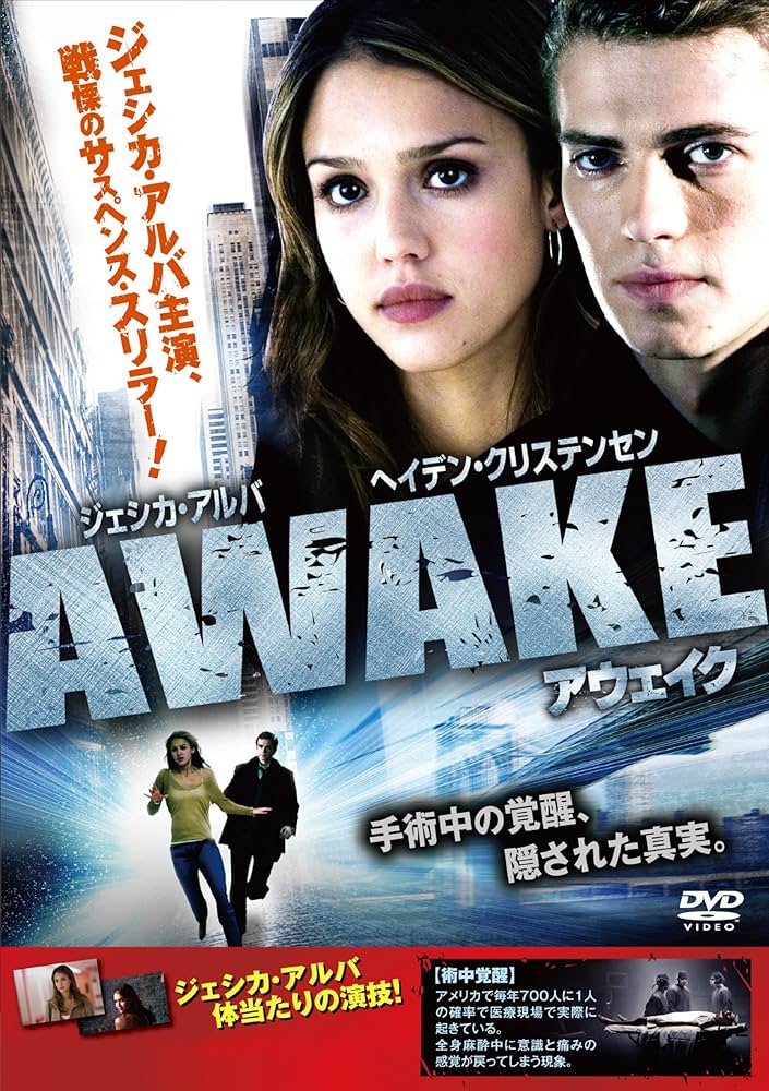 洋画・外国映画 Wick1998 洋画 海外映画 DVD まとめ売り セット ③ - メルカリ