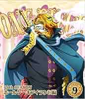 ONEPIECE/ワンピース セット ☆C198ケースに入荷しました!! ワンピース ・THE 出航 ゾロ ・超