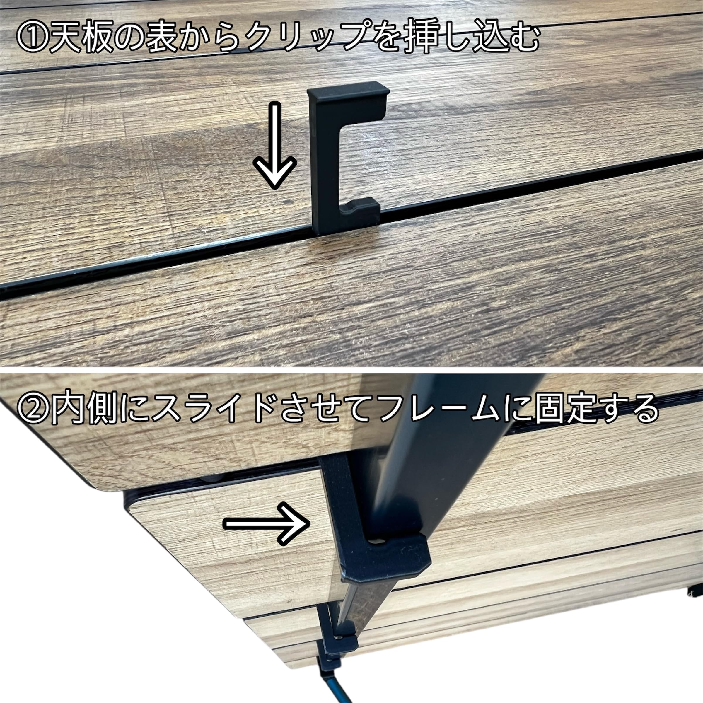 Amazon.co.jp: 【SUNDAY PRODUCT】天板固定クリップ マルチ