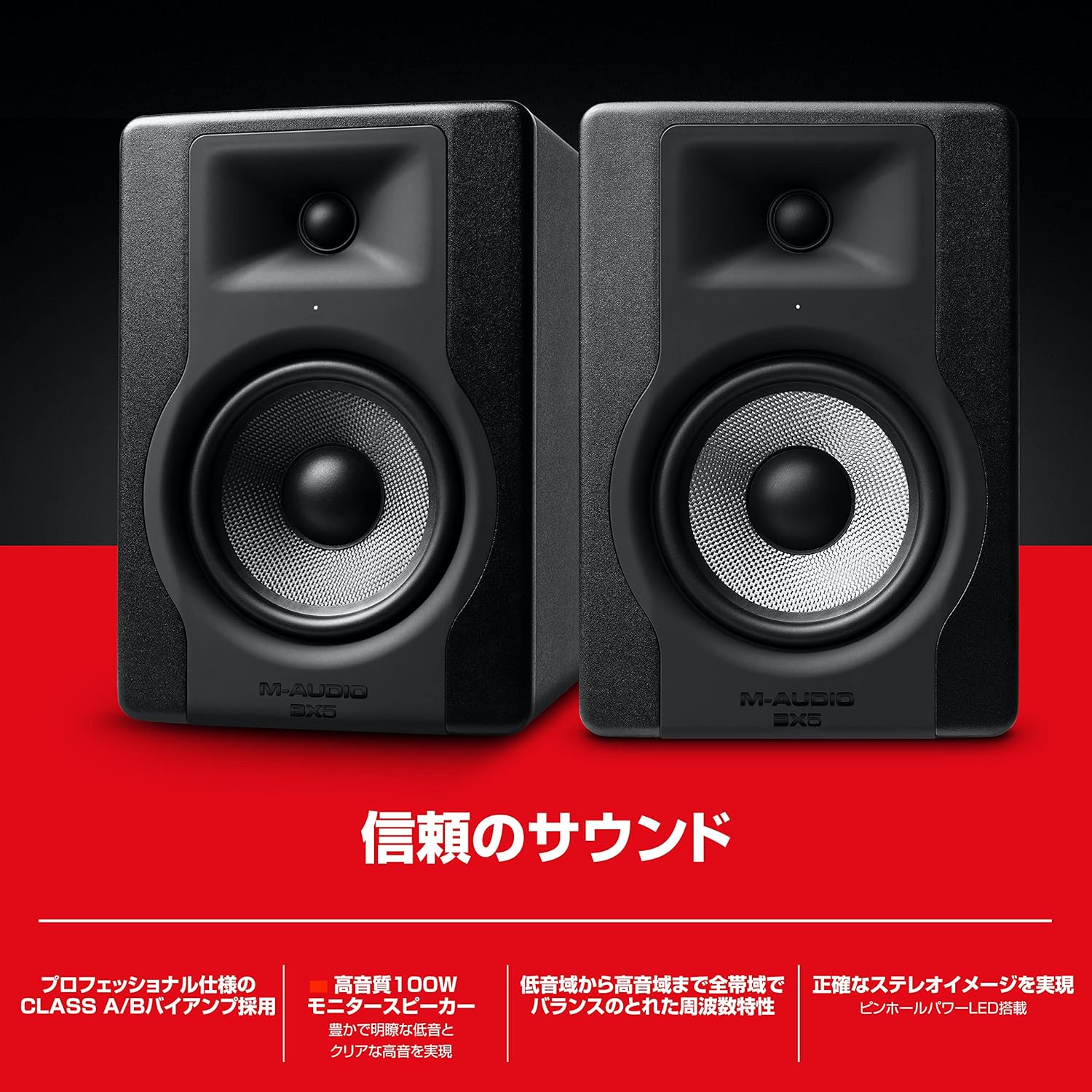 PHONIC フォニック aSK215 / PA Speaker (PAスピーカー) SRスピーカー