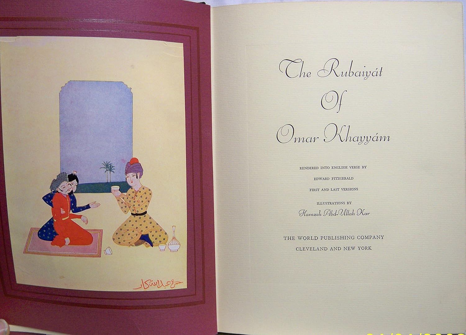The Rubaiyat of Omar Khayyam, ILLUSTRATED EDITIONS COMPANY 1938      Hardcover – January 1, 1937