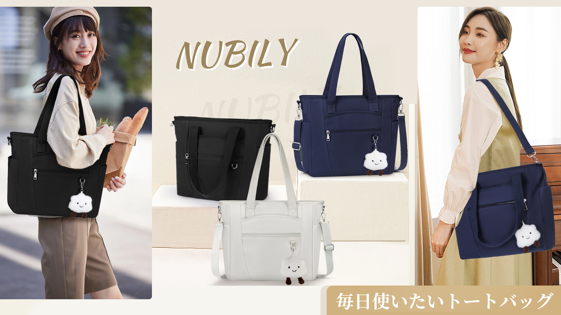 Amazon | [NUBILY] トートバッグ レディース キャンバス ショルダー