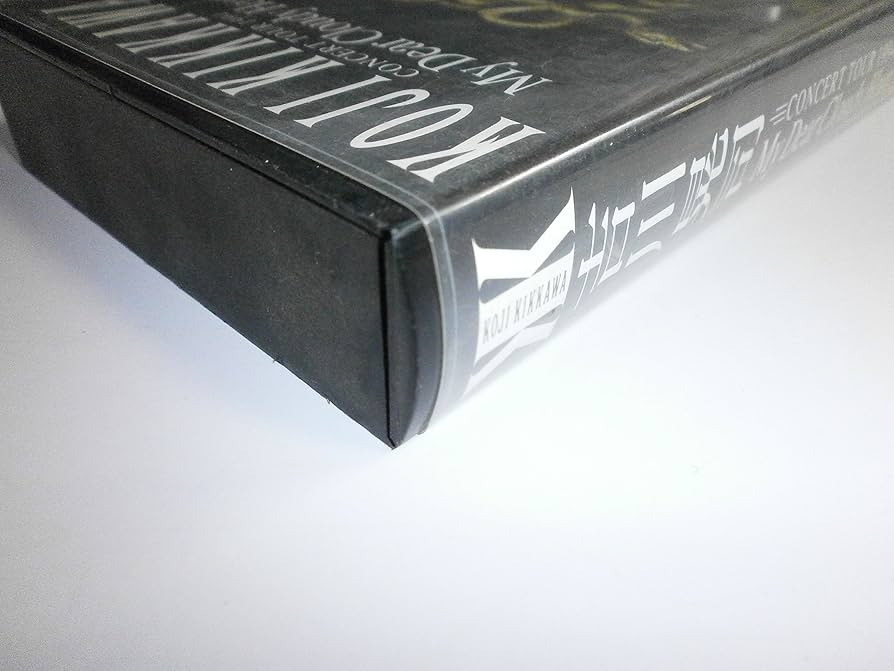 Amazon.co.jp: My Dear Cloudy Heart [VHS] [DVD] : 吉川晃司