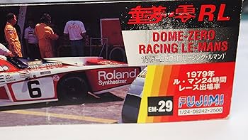 (未使用･未開封品)フジミ模型 1/24エンスージアストモデルシリーズ29 童夢 零 RL Amazon | フジミ模型 1/24エンスージアストモデルシリーズ29