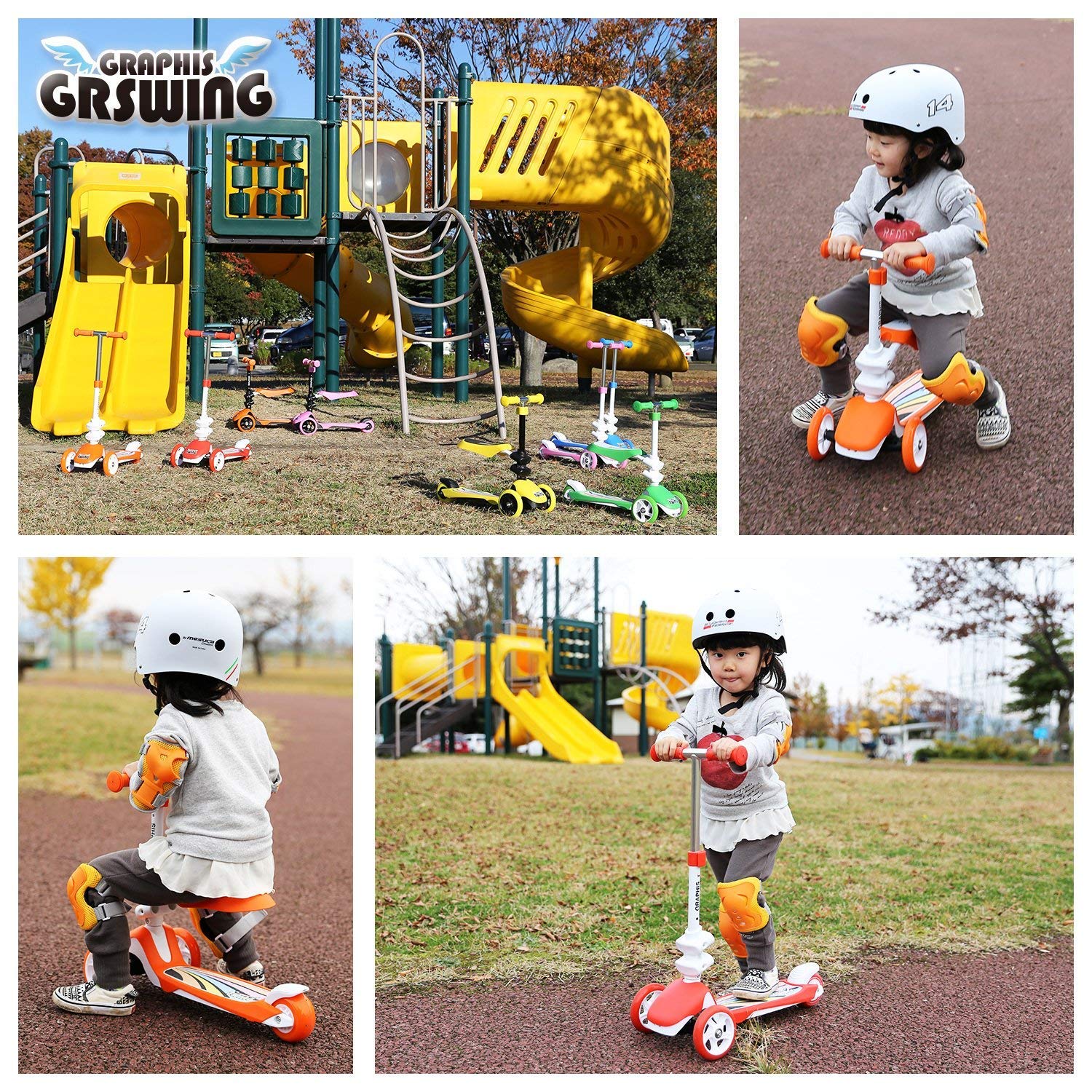 Amazon.co.jp: GRAPHIS(グラフィス) ランニングキックスクーター 1台2