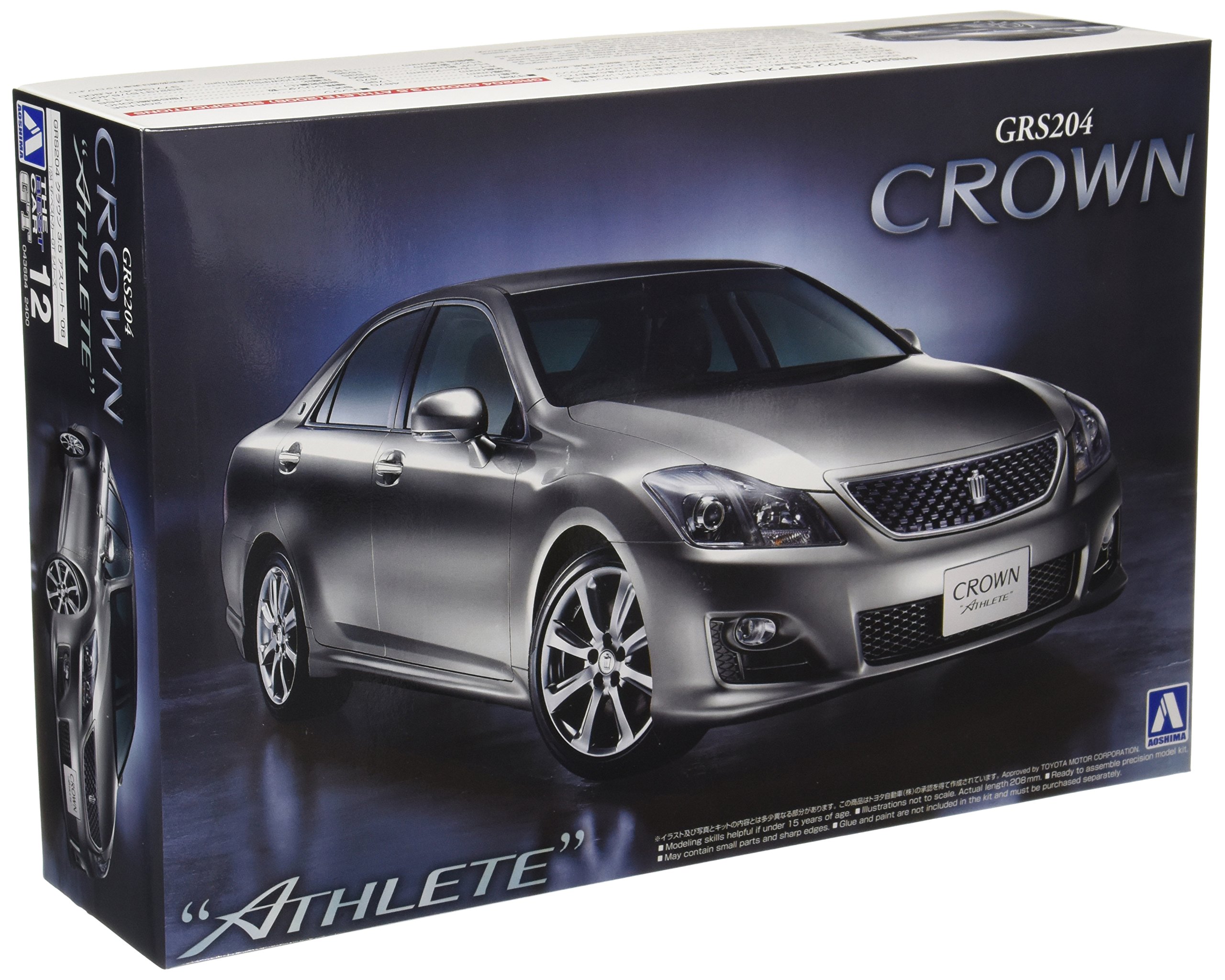 GRS204 Clown 3.5 Athlete `08 (Model Car) Aoshima The Best Car GT|No.12