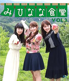 Amazon Co Jp 麻美ゆま 女性アイドル アイドル Dvd Amazon Co Jp 麻美ゆま 女性アイドル アイドル Dvd