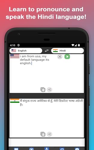 English to Hindi Translator to Translate to for Free on Telephone and Tablet