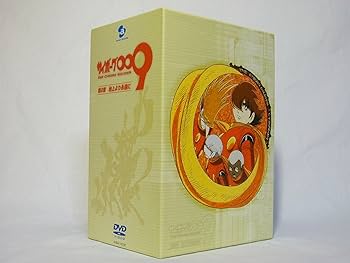 Amazon.co.jp: サイボーグ009 第2章 地上より永遠に 全7巻セット Amazon.co.jp: サイボーグ009 第2章 地上より永遠に 全7巻セット