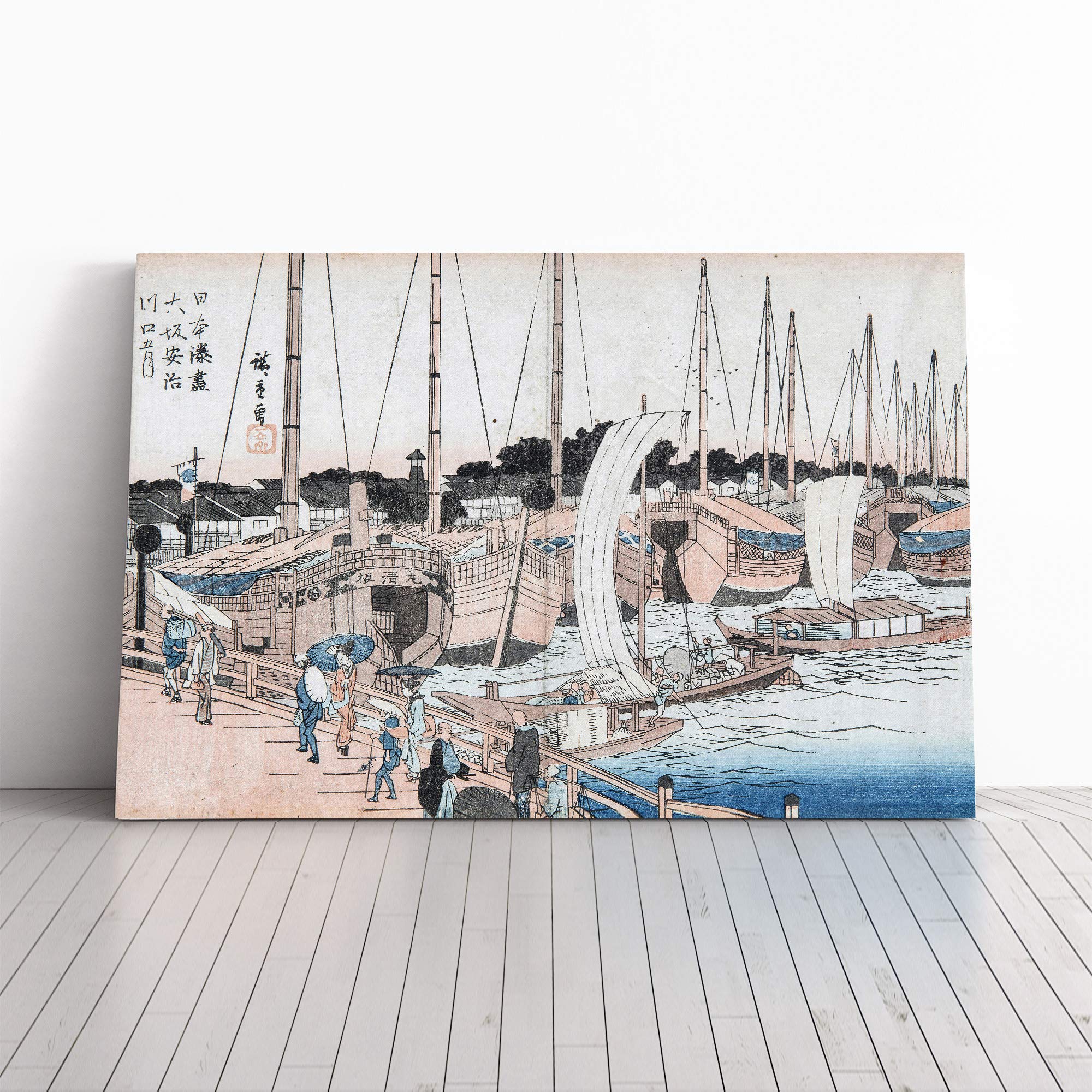Hiroshige Japanese Oriental (34) Canvas Print | Gallery Wrapped 30mm Frame Wall Art | 24x16 inches | Ready to Hang | Asian Picture | Living Room Bedroom Lounge Office