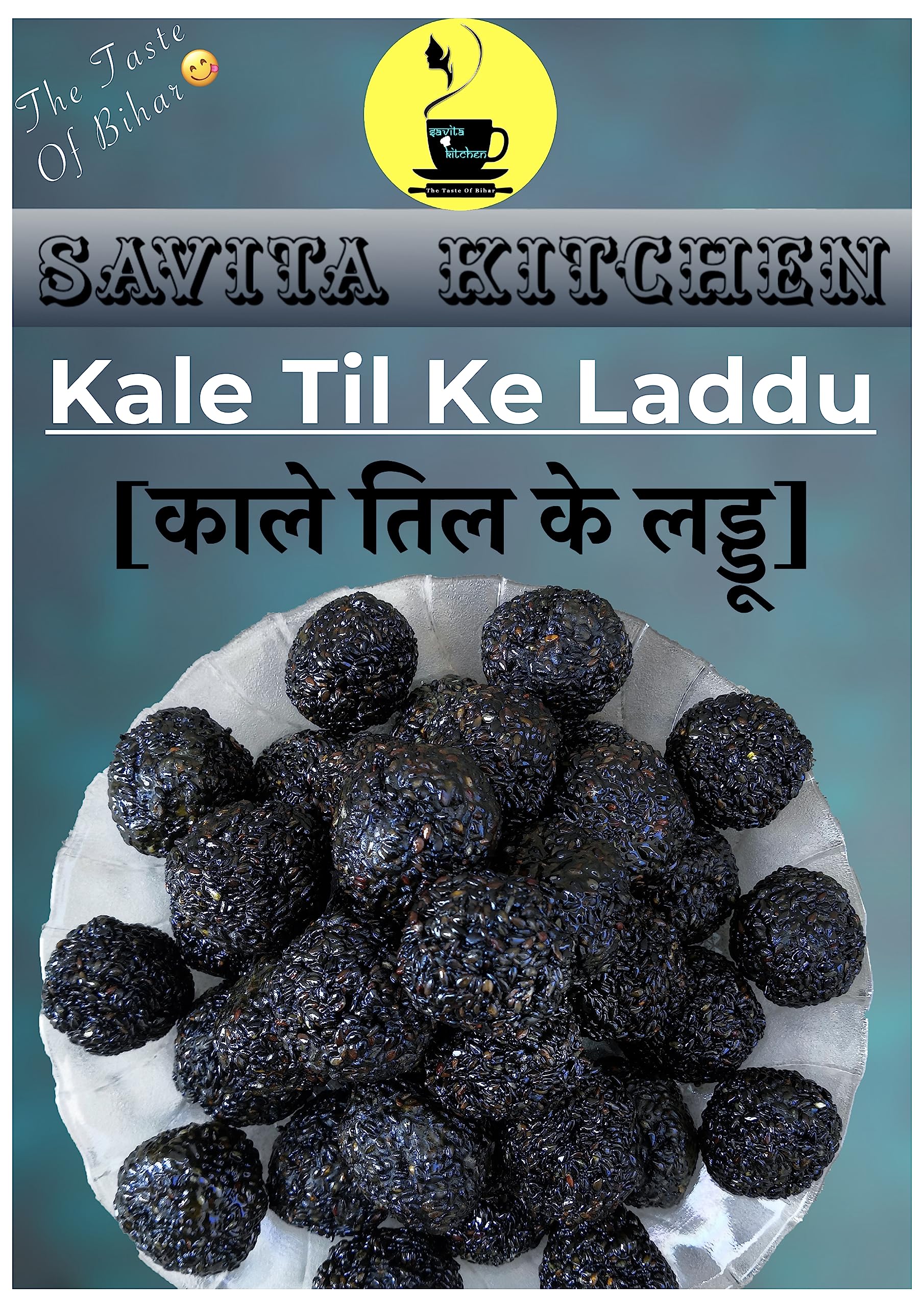 Savita Kitchen - The Taste of Bihar Kale Til Ke Gud/Gur Ke Laddu By Savita Kitchen | Black Sesame Seeds Jaggery Laddu | Winter Special Til Laddu (40 Pieces Approx) - 800 Gm (B0B2ZL6Q72) Amazon Price History, Amazon Price Tracker