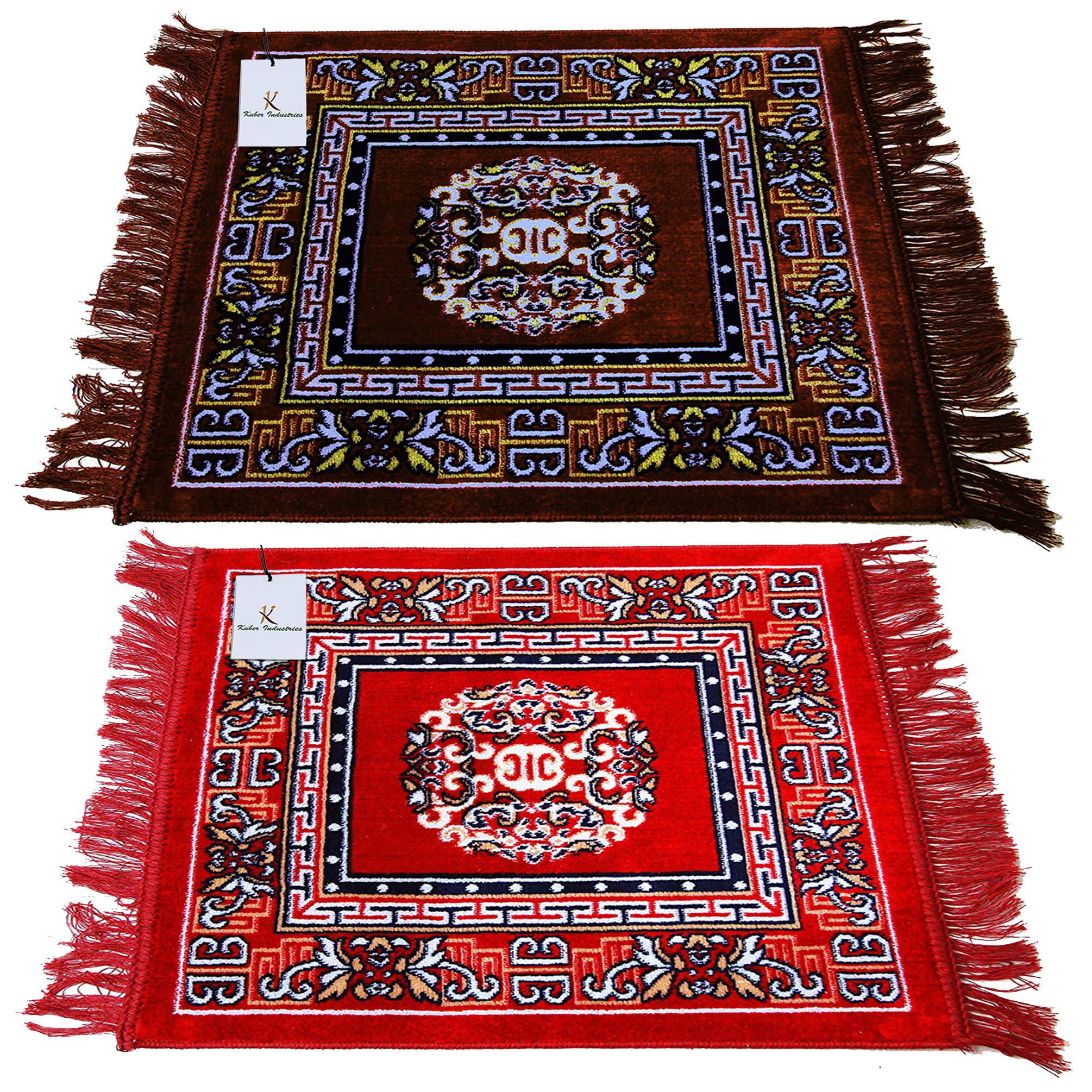 Kuber Industries 2 Pieces Velvet Prayer Mat/Aasan/Pooja Mat/Meditation Mat/Multipurpose Velvet Rug Mat 2 Ft X 2 Ft (Brown & Red) CTKTC33940-picture-15