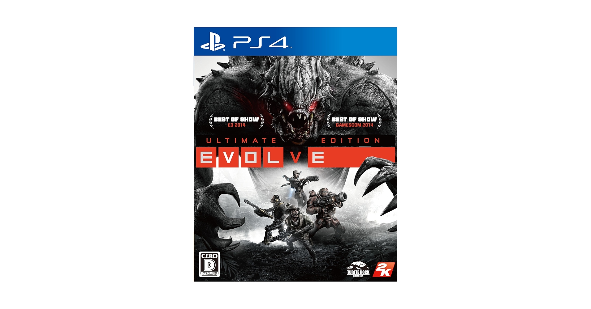 Amazon.com: EVOLVE Ultimate Edition : Video Games
