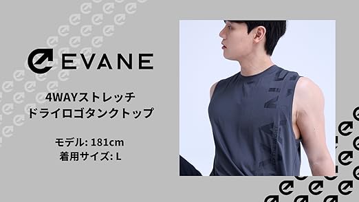 セレッソトレーニングウェア タンクトップ 楽天市場】英字柄 サマートップス タンクトップ メンズ プルオーバー