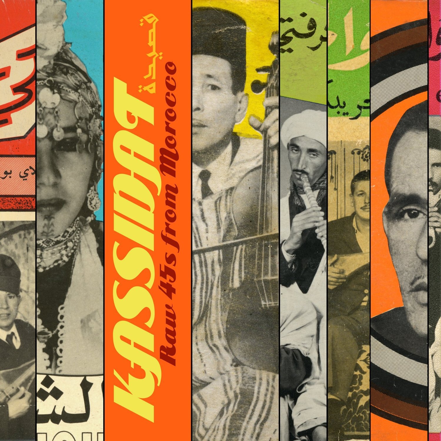 Kassidat: Raw 45S From Morocco