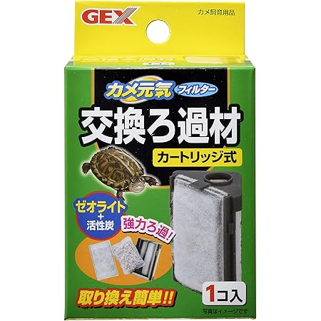 Amazon ジェックス カメ元気フィルター 交換ろ過材 ジェックス フィルター 通販