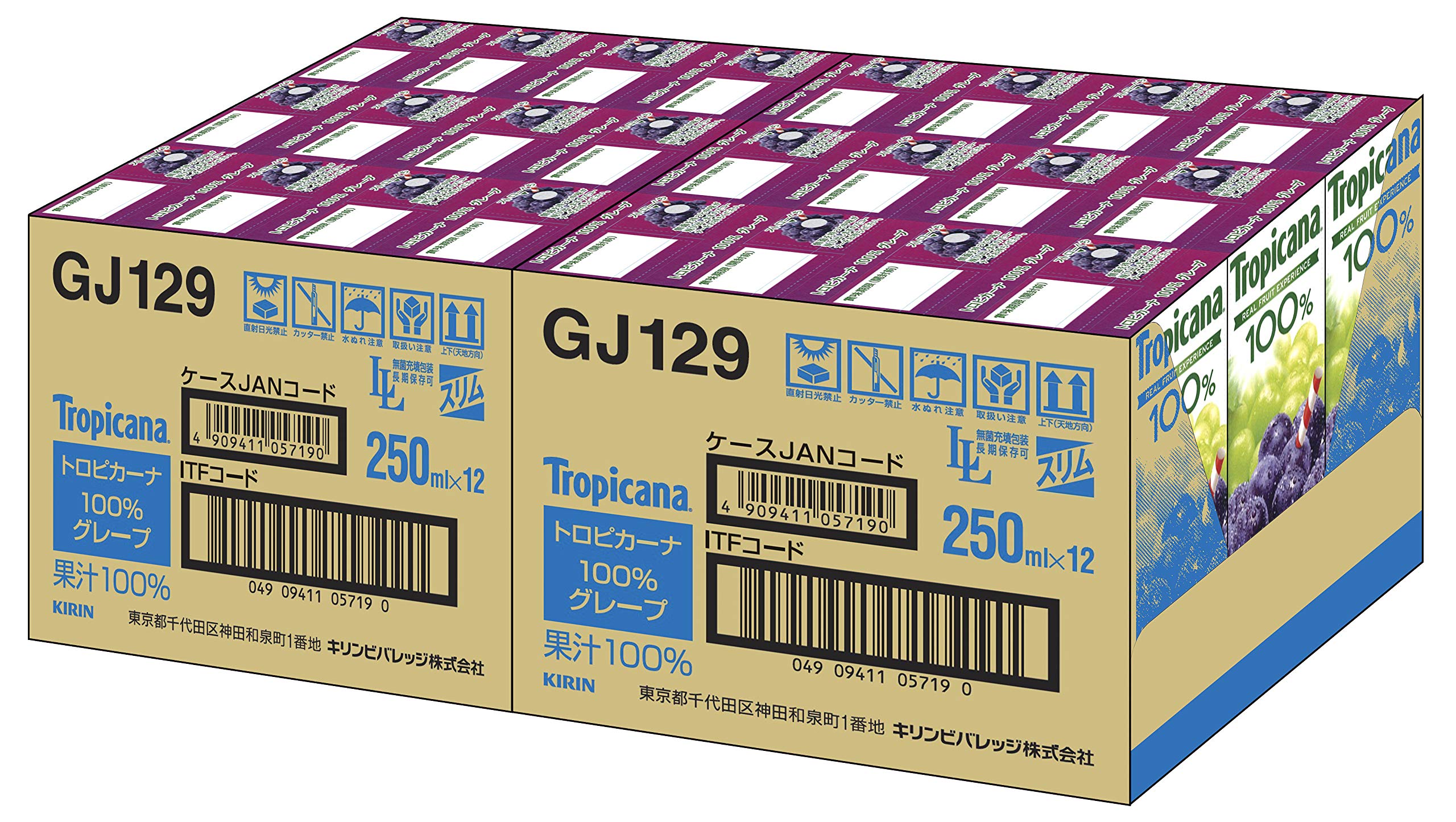 Amazon.co.jp: トロピカーナ 100% グレープ 250ml×24本 : 食品・飲料・お酒