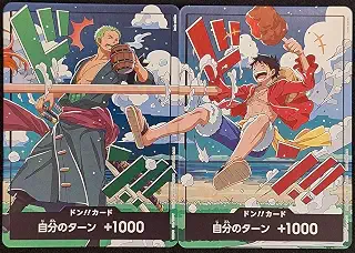 ワンピ カードゲーム プロモ ドン!! カード 2枚セット モンキー・D・ルフィ ロロノア・ゾロ