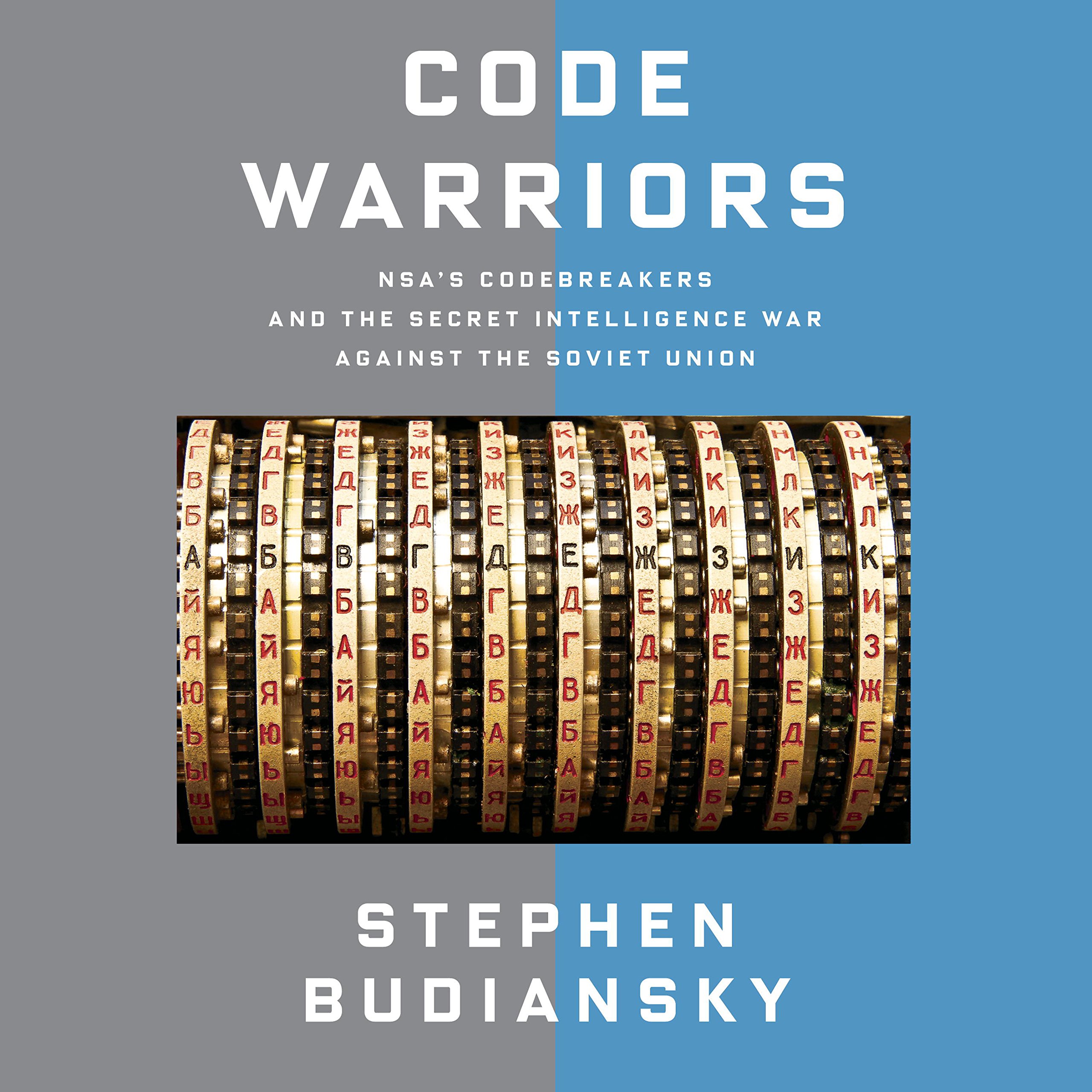 Code Warriors
