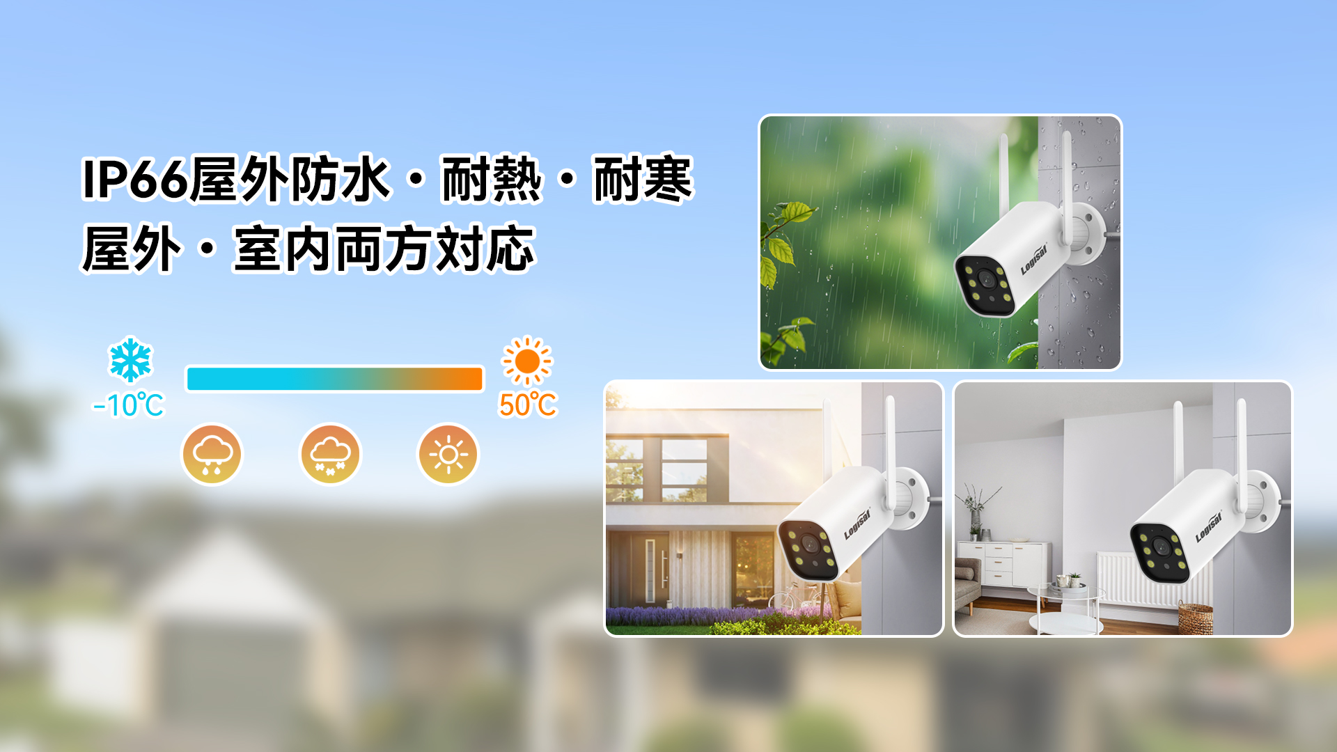 防犯カメラ 2台 モニター付き 500万高画質 120°広角撮影 AI人体検知 Amazon.co.jp: 【500万高解像度・双方向会話カメラ・顔認識