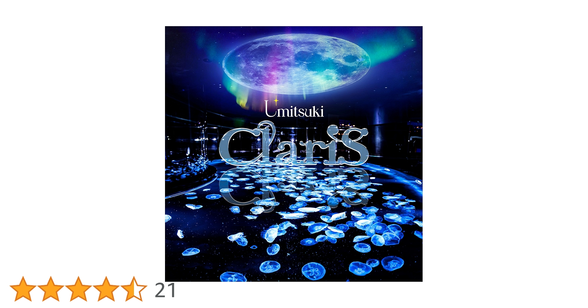 【Live限定】2016 ClariS 夢の1ページ　グッズ詰め合わせ Live限定】2016 ClariS 夢の1ページ グッズ詰め合わせ Live限定】2016